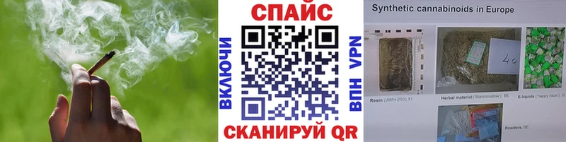 Бутират оксана  наркота  блэк спрут ССЫЛКА  Трёхгорный 