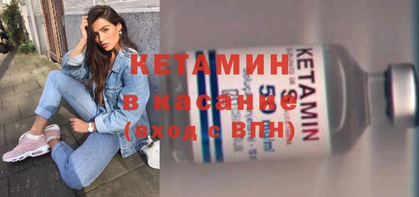 СК Богданович