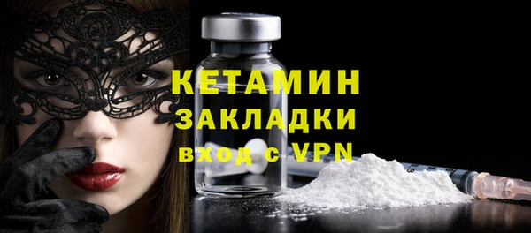 СК Богданович