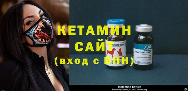 СК Богданович