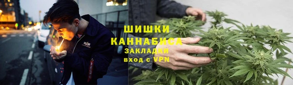 меф VHQ Богородск