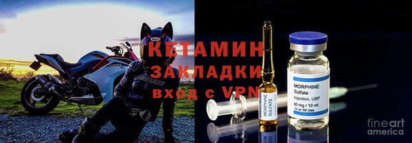 меф VHQ Богородск
