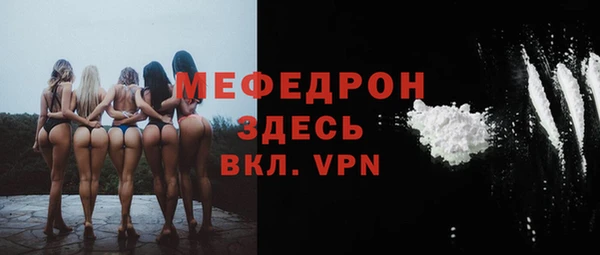 ECSTASY Беломорск