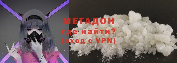 СК Богданович
