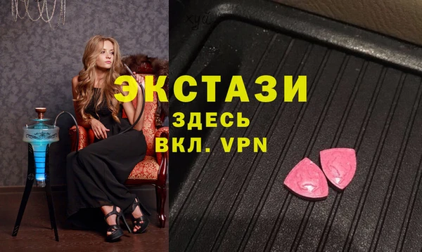 СК Богданович