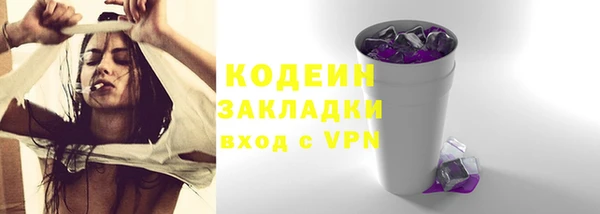 СК Богданович
