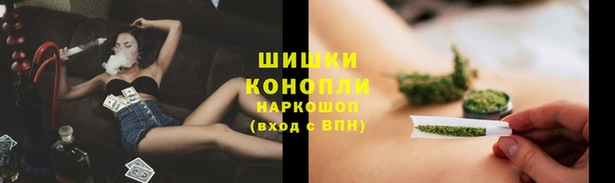 меф VHQ Богородск