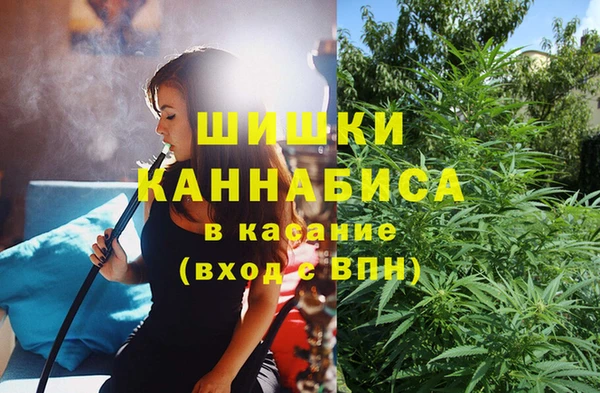 меф VHQ Богородск