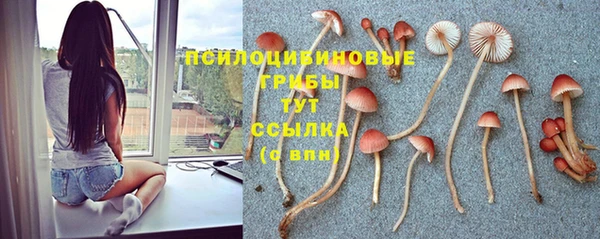 меф VHQ Богородск