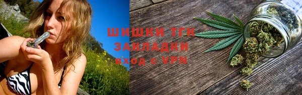 СК Богданович