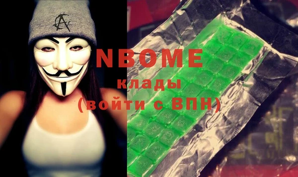 СК Богданович