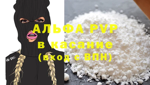 героин Богородицк