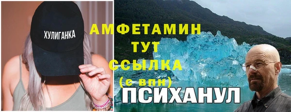 СК Богданович