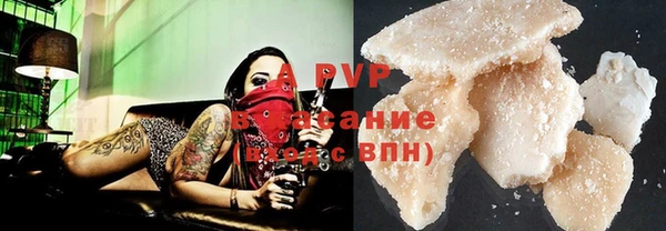 меф VHQ Богородск