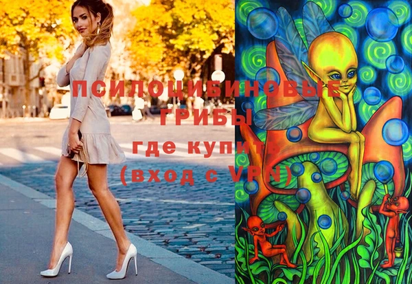 СК Богданович