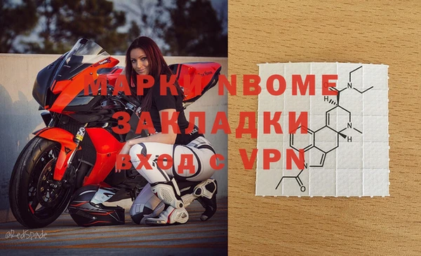 меф VHQ Богородск