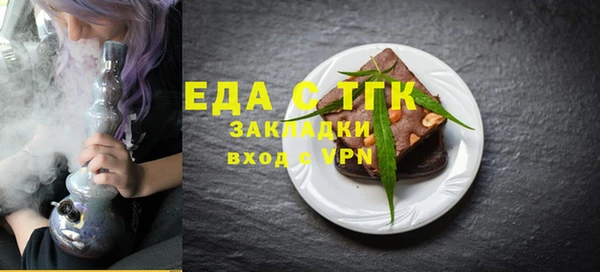 СК Богданович