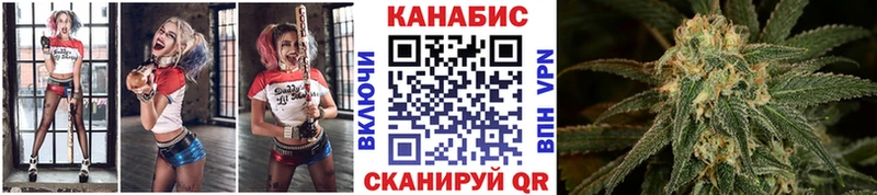 Бошки Шишки VHQ  Трёхгорный 